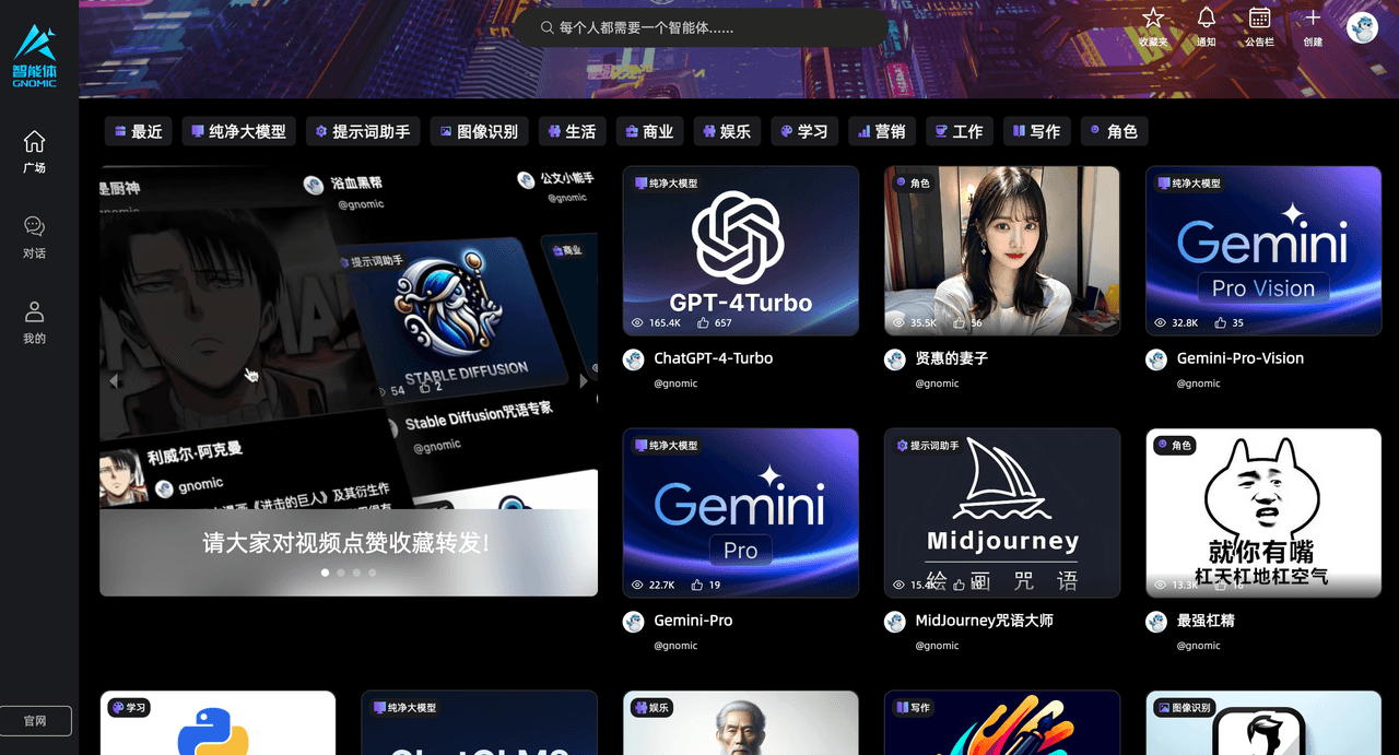 图片看不清？NO,无损图片修复放大神器final2x一键搞定