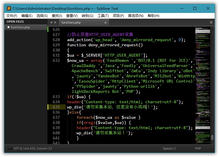 Sublime Text_v4.0_Build_4134_Dev 破解版