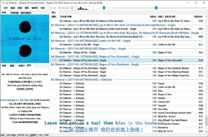 高品质音频播放器Foobar2000 1.6.10 汉化版